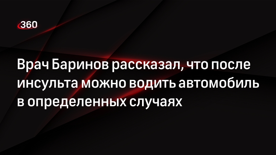 Схема реабилитации после инфаркта миокарда. Уход за пациентом с инфарктом миокарда. Лекарства после инфаркта миокарда. Лекарственная терапия инфаркта миокарда. Диета при инфаркте и после инфаркта.