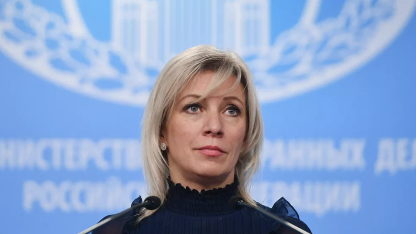 Захарова: Варшава проиграла в глазах поляков в сравнении с Белоруссией