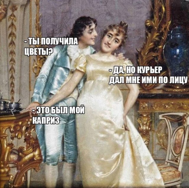 Ржачные картинки Ржачные картинки