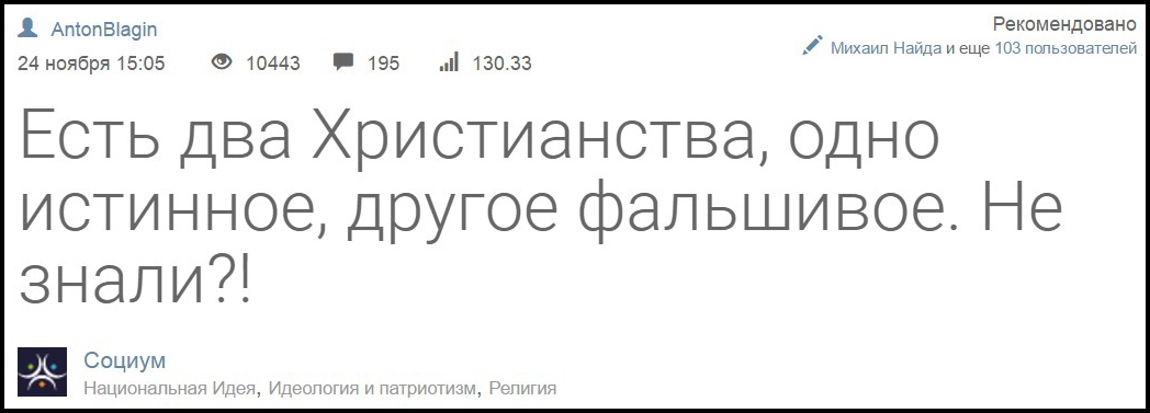 Почему святая вода не портится научное объяснение