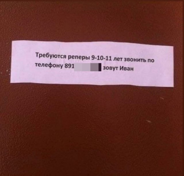 Колоритные фотографии с просторов России Колоритные фотографии с просторов России позитив,смешные картинки,юмор