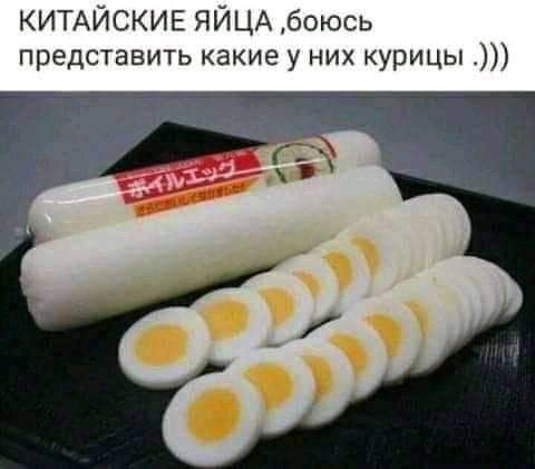 Бензин дорожает, продукты дорожают, электроэнергия тоже дорожает... Весёлые,прикольные и забавные фотки и картинки,А так же анекдоты и приятное общение