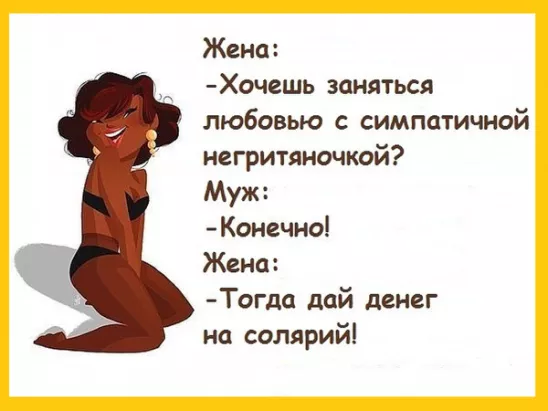      ,    ...
