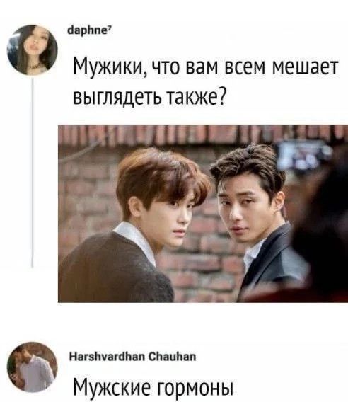 Хочу мартини, фруктов и последствий! 