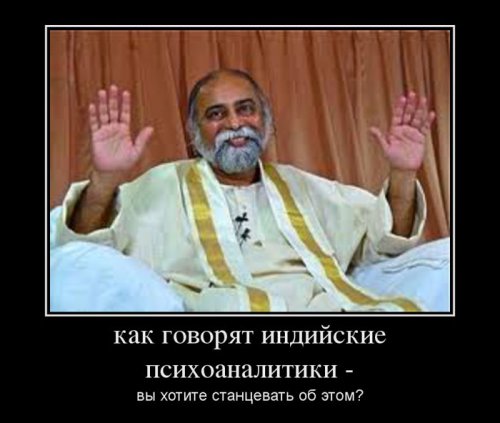 Свежих демотиваторов пост Свежих демотиваторов пост демотиваторы