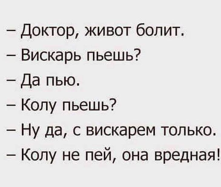 17 угарных приколов для отличного настроения 