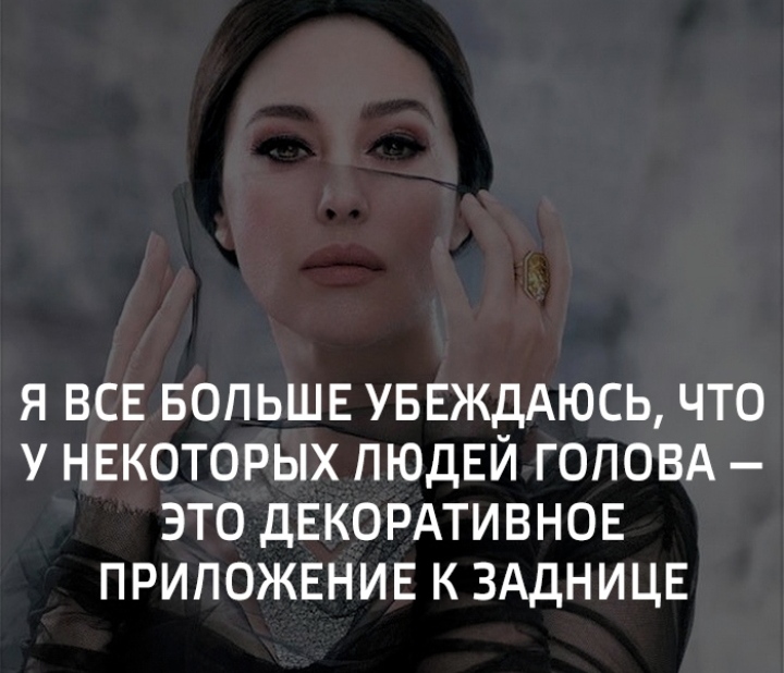 Смешные анекдоты и шуточки в картинках Смешные анекдоты и шуточки в картинках