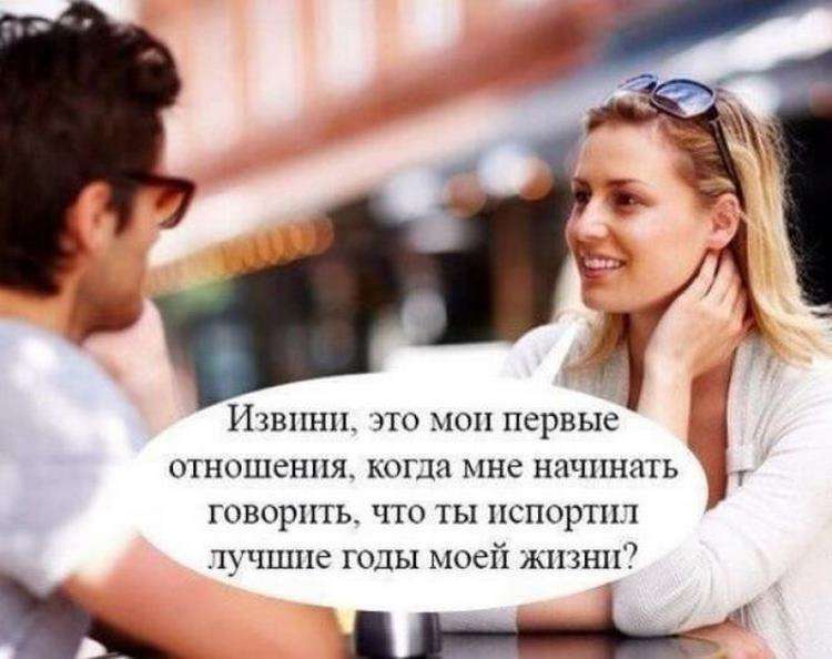 - Милый, у тебя в ванной висят два полотенца с пометкой "М" и "Ж"... Весёлые,прикольные и забавные фотки и картинки,А так же анекдоты и приятное общение