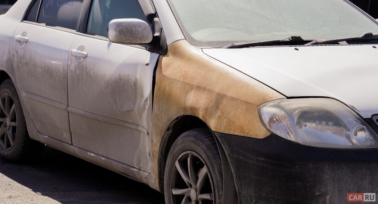 Когда автомобиль становится автохламом?