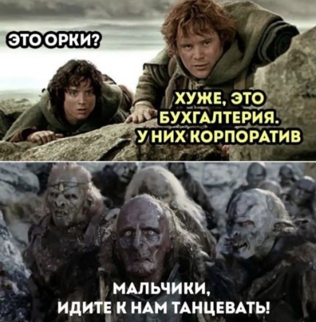 Лучшие шутки и мемы на Новый год Лучшие шутки и мемы на Новый год позитив,смешные картинки,юмор