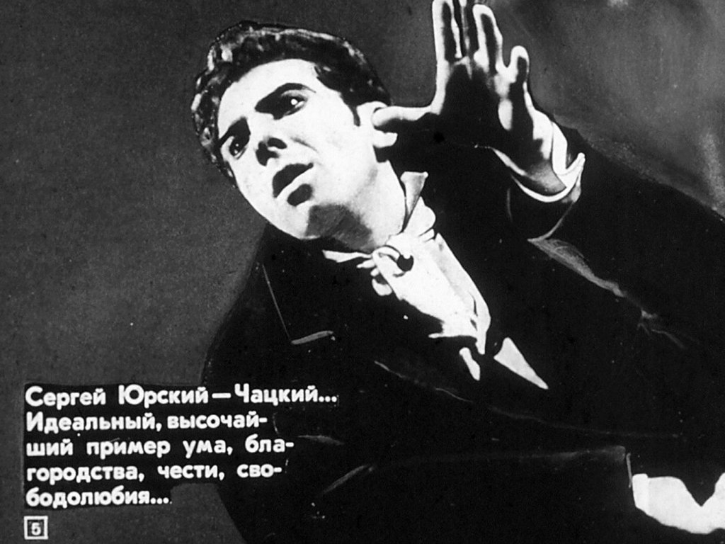 Фото Александр Чацкий Певец