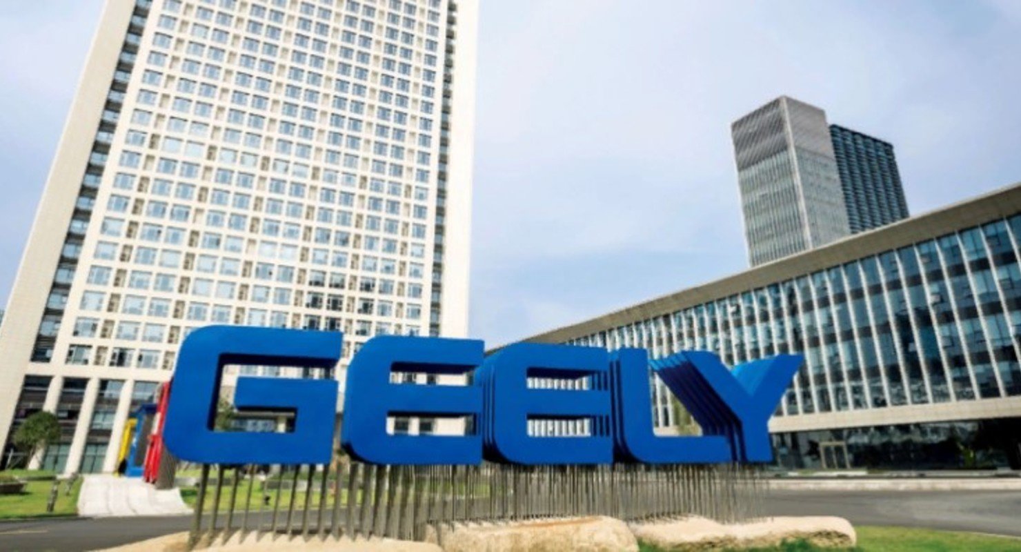 Geely будет строить завод по производству батарей для электрокаров Автобизнес