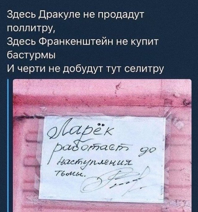 25 лучших хохотушек за последнюю неделю