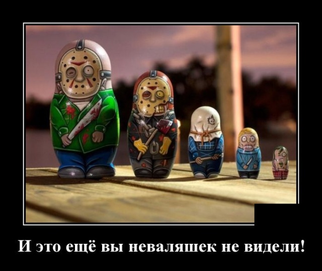 Женщина — как театр, сегодня комедия, завтра трагедия, а послезавтра гастроли в другом городе Женщина — как театр, сегодня комедия, завтра трагедия, а послезавтра гастроли в другом городе анекдоты,демотиваторы,приколы,юмор