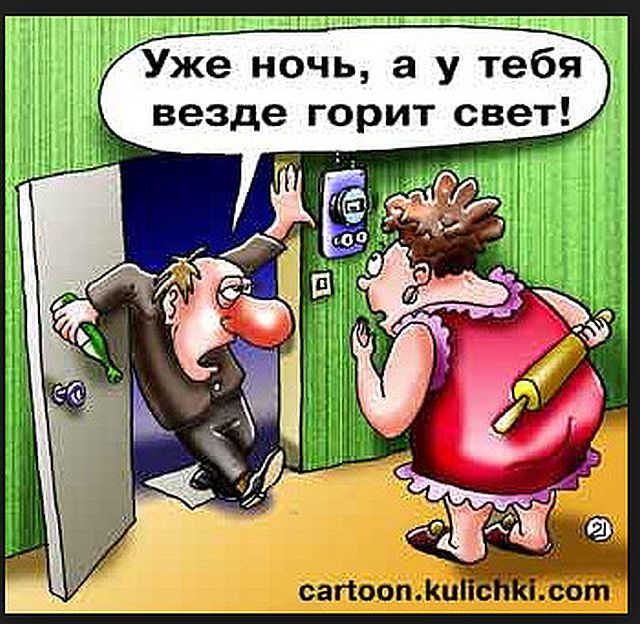 Некрасивых женщин не бывает )) демотиваторы,приколы,юмор