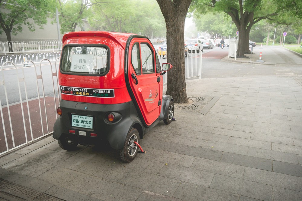 Один день в Пекине и четыре причины почему я не люблю Китай поездка,страны,туризм