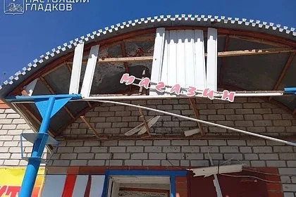 ВСУ атаковали семь населенных пунктов в российском регионе