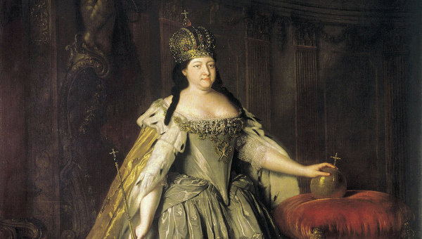 Эпоха Анны Иоановны и современность : эта царица  могла дать нашей стране свободу