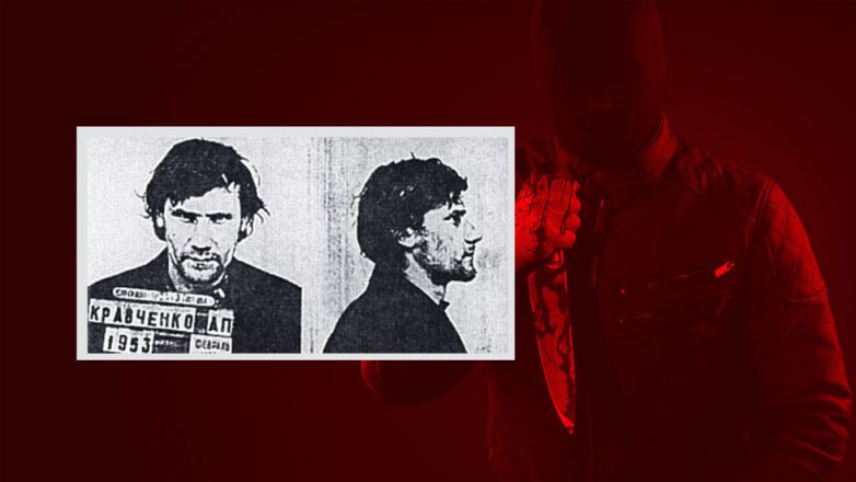 «Кто убил школьницу?». История самого запутанного преступления в СССР 