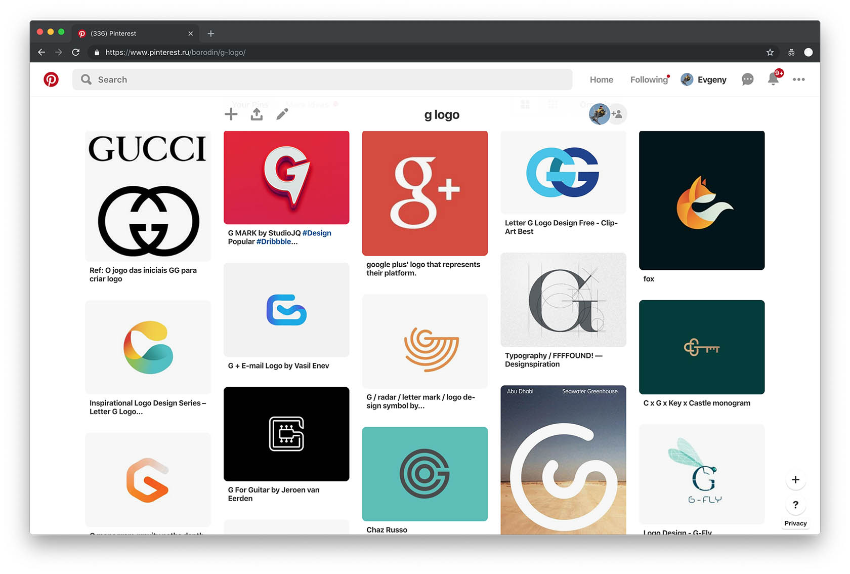 в 20-х годах чтобы покрасить машину в два цвета использовали старую газету