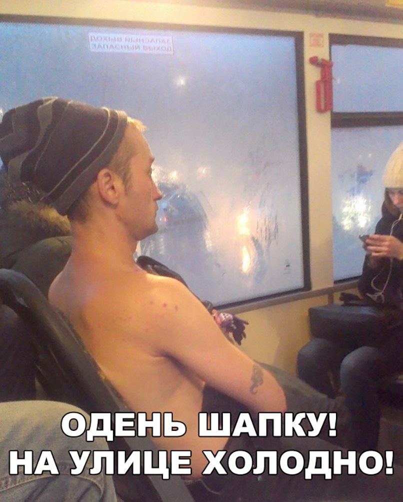 Веселые истории 