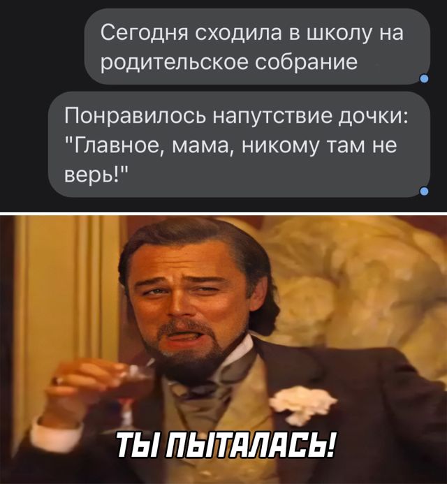 Подборка прикольных картинок Подборка прикольных картинок приколы,смешные картинки,юмор