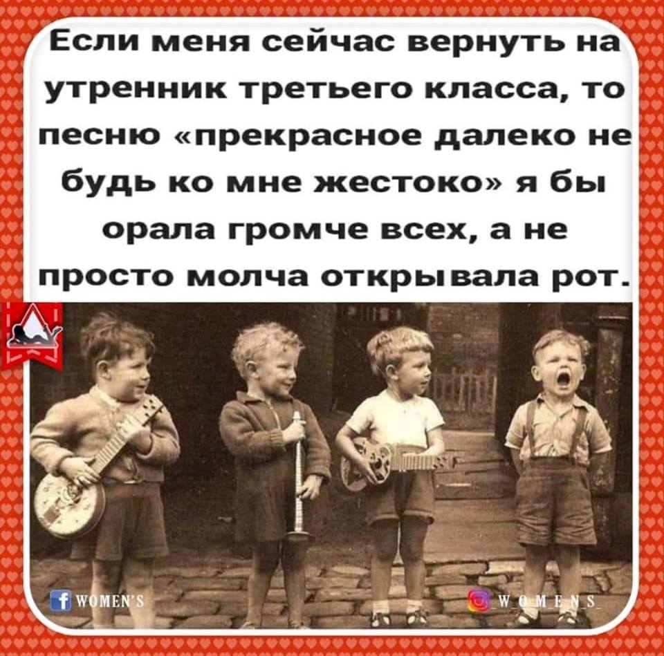 Разговор двух подруг: — Мой муж постоянно разговаривает во сне, просто жуть!...