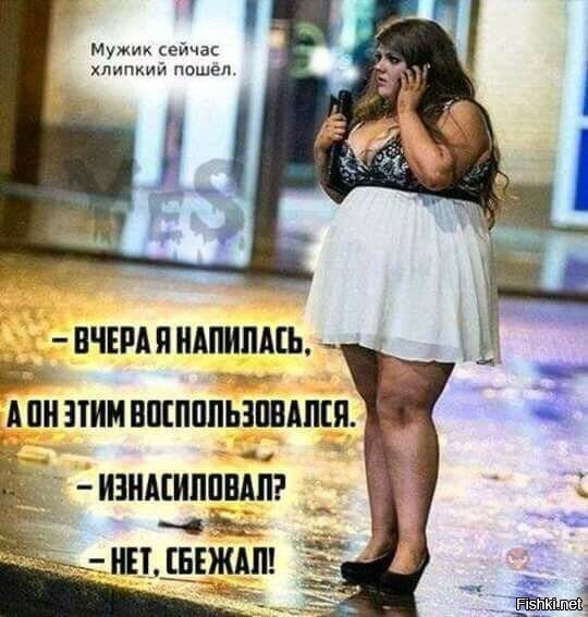 У нас в стране к любому можно подойти, обнять и сказать «Ладно, всё образуется» 