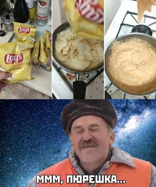 Ржачные свежие картинки с надписями