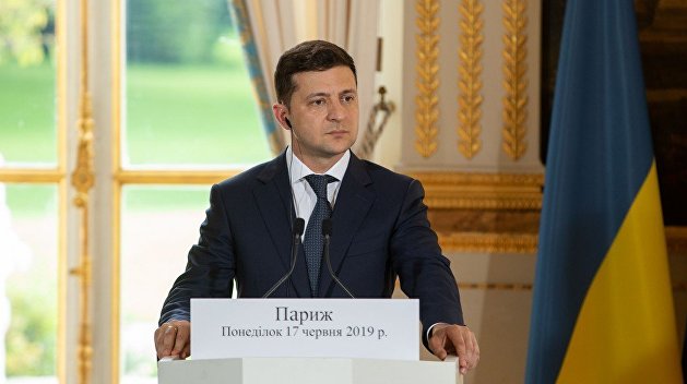 Последние новости Украины сегодня — 5 июля 2019 