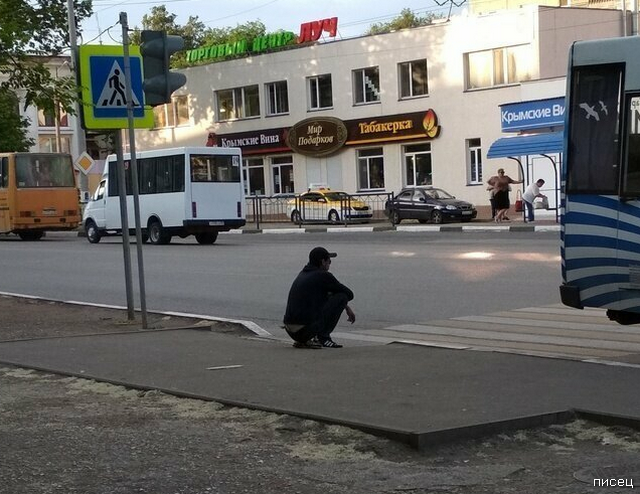 25 фактов того, что гопник - это состояние души! 25 фактов того, что гопник - это состояние души! смешные картинки