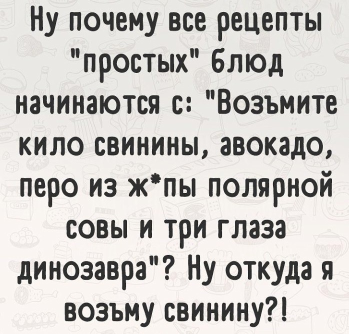 Моя зубная щетка чистит зубы в самых труднодоступных местах, а твоя?  – А у меня нет зубов в труднодоступных местах! 