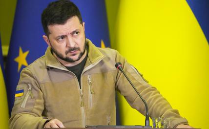 Киев в панике: Окоченевшая Европа забудет о неньке