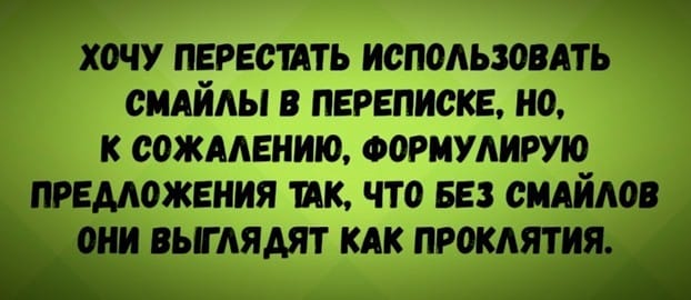 Милый, ты обратил внимание, какое кольцо у нее на пальце? анекдоты,веселье,демотиваторы,приколы,смех,юмор