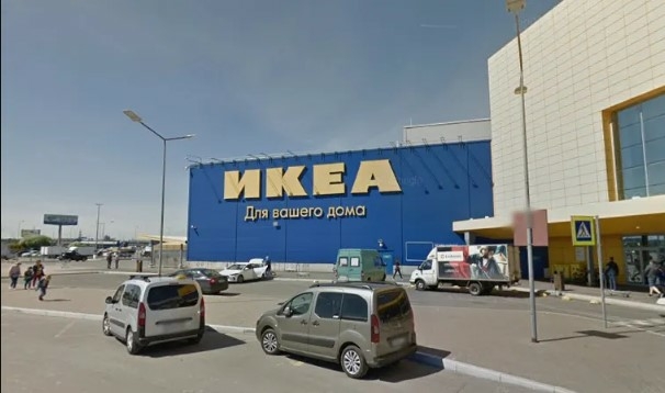 IKEA завершает продажи в России 15 августа