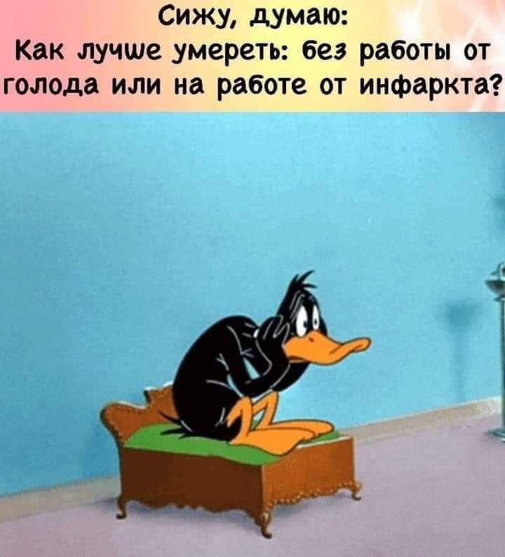 У одного дачника все время воровали помидоры из теплицы... както, помидоры, одного, время, Колобок, Сильный, ситуациято, патоваяПопала, Алиса, Зазеркалье, понравилось, девку, понесло, затумбочье, друга, задиванье, зашторье, закроватье, конце, застолье