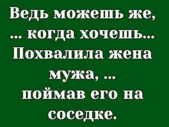 Сборщик чая на плантациях Липтон в Индии даже не подозревает... весёлые, прикольные и забавные фотки и картинки, а так же анекдоты и приятное общение