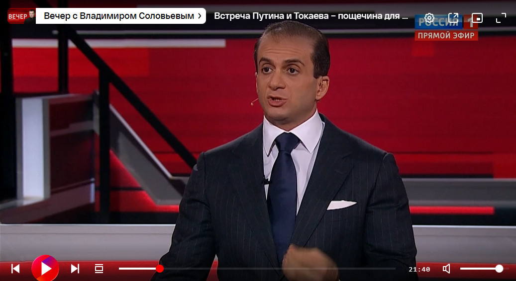    Скриншот: Smotrim.ru