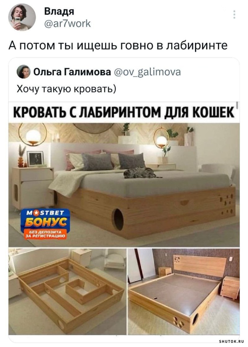Больше всех виноват тот, кто прав не вовремя чтобы, русского, патриот, сразу, последних, Многоуважаемая, сударыня, разрешите, предложить, каталог, самых, Полезный, поступлений, торгового, соседка, сказала, можете, позволитьПользуясь, случаем, хотел