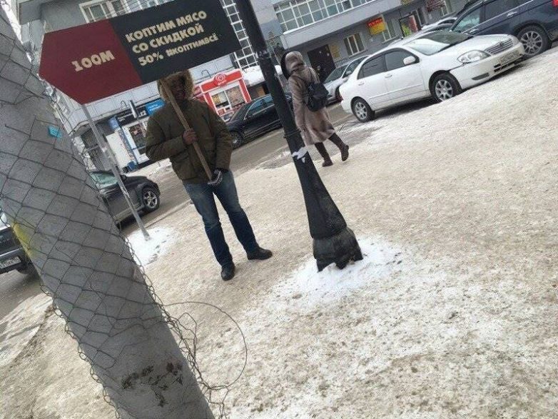 Убойные приключения африканцев в России Убойные приключения африканцев в России смешные картинки