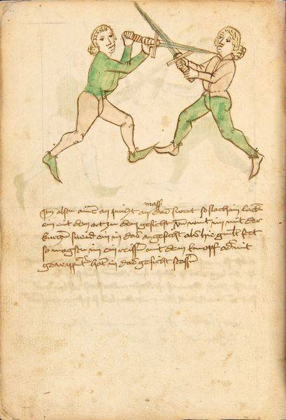 Мастера меча: смертельное искусство Ренессанса история