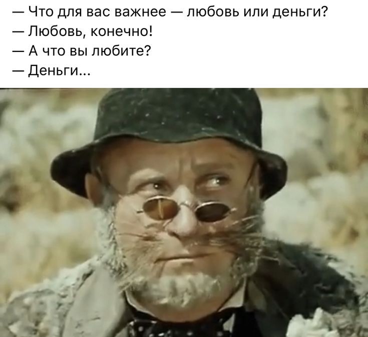 Доза позитива для хорошего настроения Доза позитива для хорошего настроения