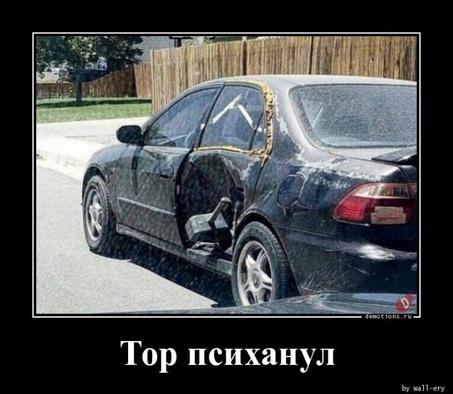 Демотиваторы нового дня: «Лети на море!» Демотиваторы нового дня: «Лети на море!»