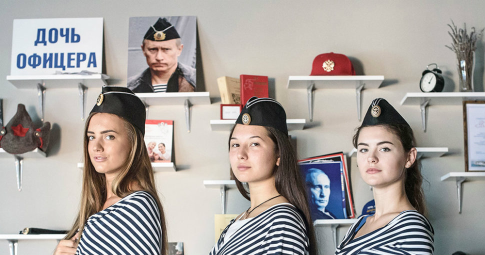 Отдых в Крыму глазами французского фотографа Отдых в Крыму глазами французского фотографа авиатур