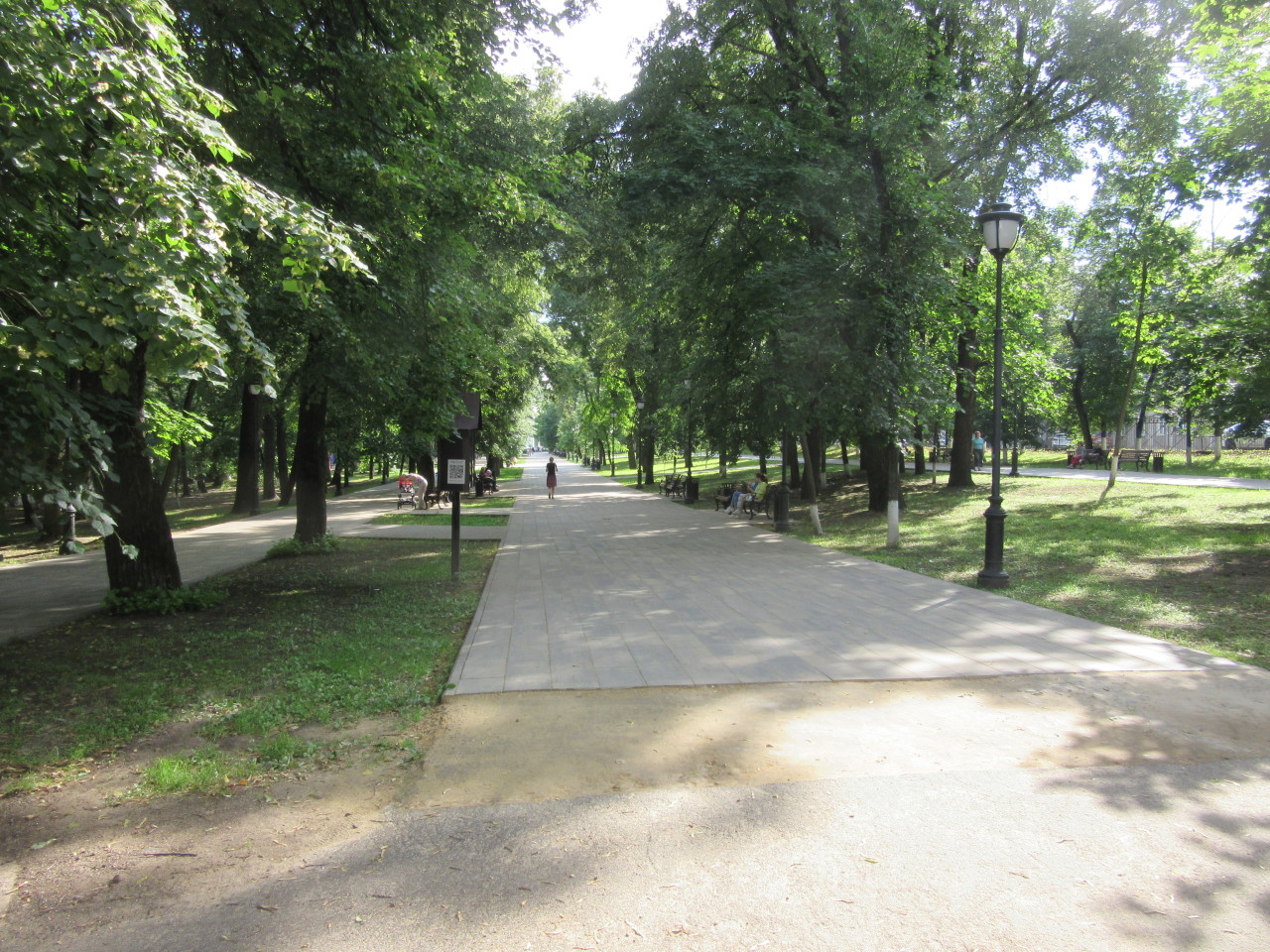 Орёл. Чуть более ста лет...Прогулка 10 (часть первая) городской, городского, время, города, городском, здание, вопрос, революции, входа, кустарников, времени, деревьев, оркестр, теперь, части, здесь, первой, всегда, построили, часть