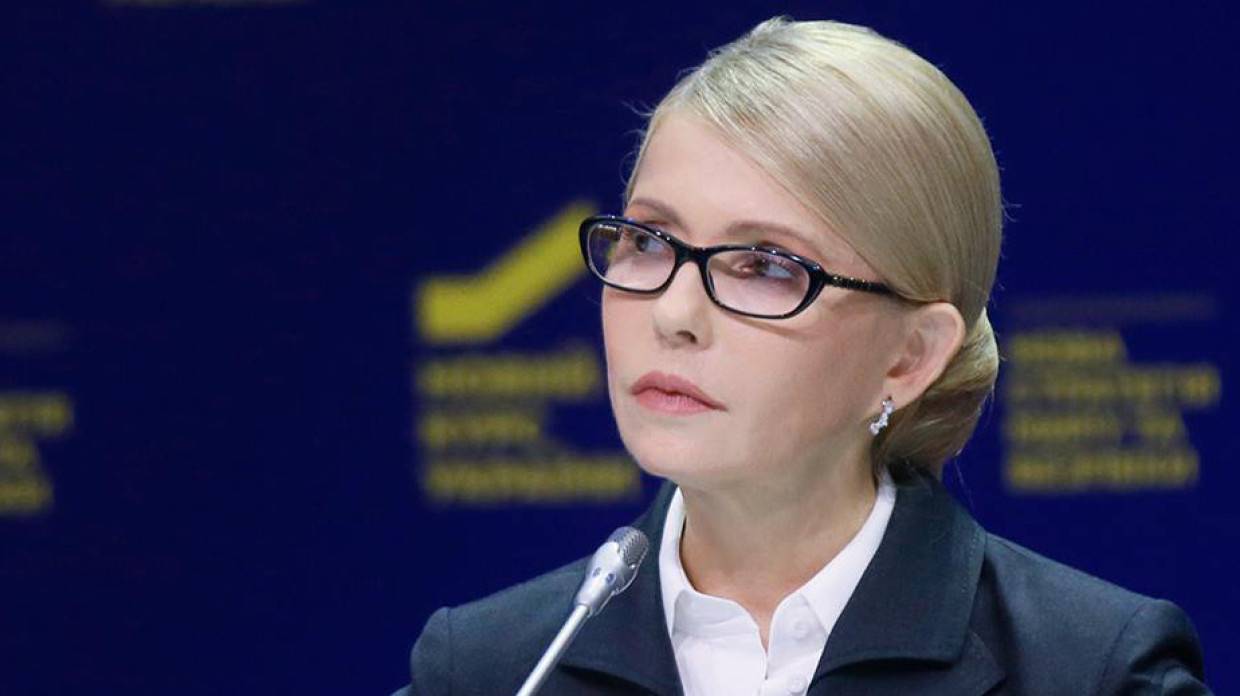 Тимошенко назвала чиновников виновными в энергетическом кризисе на Украине Экономика
