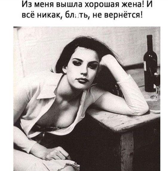 Улетные свежие картинки с надписями Улетные свежие картинки с надписями