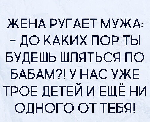 Весёлые картинки с просторов сети Весёлые картинки с просторов сети