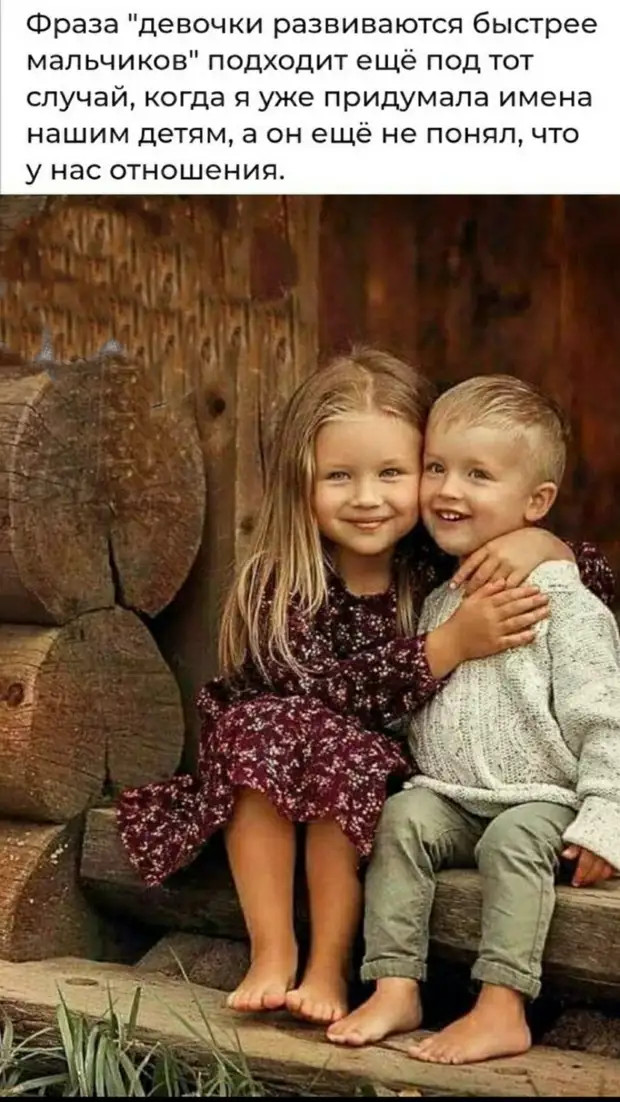 Обожаю домофон, за то время пока родители поднимаются по лестнице, можно выключить комп, спрятать пепельницу и как бы невзначай пойти мыть посуду Обожаю домофон, за то время пока родители поднимаются по лестнице, можно выключить комп, спрятать пепельницу и как бы невзначай пойти мыть посуду