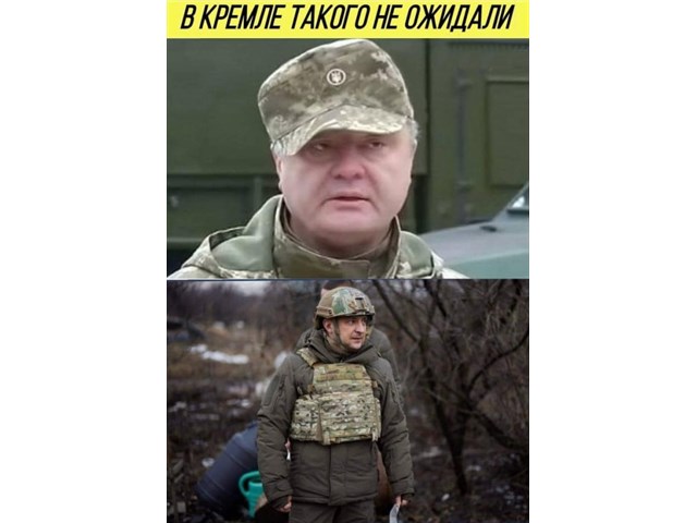 Из-за проваленного импичмента Трампа у Зеленского приуныли украина